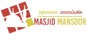 Masjid Mansoor